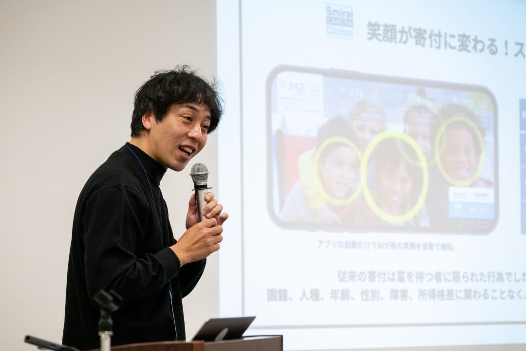 【イベントレポート】京都商店街創生フォーラム2025を開催しました | 商店街創生センター